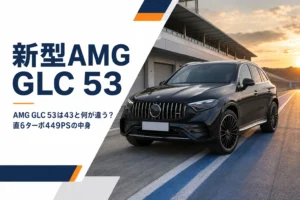 サーキットのピットに止まるAMG GLCのSUVのイメージ