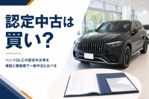 販売店の展示スペースに停めたミドルサイズSUVと点検記録簿のイメージ